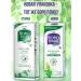 Boro Plus Skin care cream 80 ml 0+ - Buy Online on GoSupps.com