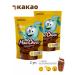 MacChoco Cocoa powder soluble mixers classic 2 pcs
