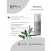 CHOCOLATTE Facial cream lamellar niacinamide 50 ml - Buy Online on GoSupps.com