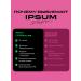 IPSUM Amino acid L-cyrollin 60 capsules - Buy Online on GoSupps.com