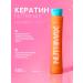 PROF COSMO Nutrimax Keratin for hair straightening 500 ml