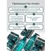 Claire Cosmetics Skin cream around the eyes with retinol 15 ml - Buy Online on GoSupps.com
