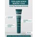 Claire Cosmetics Skin cream around the eyes with retinol 15 ml - Buy Online on GoSupps.com