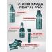Claire Cosmetics Night face cream with retinol 50 ml p - Buy Online on GoSupps.com