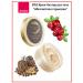 AVON SPA Cream Batter for the Body "Absolute Harmony"