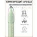 EVELINE Facial corrector Green 2V1 Art Professional Make-Up 04