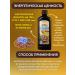Oleos Diet linen oil 500 ml - Buy Online on GoSupps.com