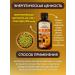 Oleos Diet pumpkin oil 200 ml - Buy Online on GoSupps.com