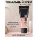 Maybelline New York Fit me Fit Me Cream matting tone 220