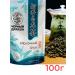 Black Dragon Dairy tea leaf oolon 100 g - Buy Online on GoSupps.com