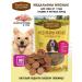 Country delicacies Dog delicities for dogs medallions from chicken and ducks 90 grams