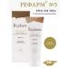 Repharm Facial cream "Refarm No. 5" Night