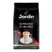 JARDIN Coffee in jarinin gradin 1 kg Espresso di Milano - Buy Online on GoSupps.com