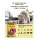 Country delicacies Treats for dogs Medallions of chicken and ducks 2 units - Buy Online on GoSupps.com