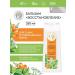 RASSEYA Hair shampoo with balm set 2*250ml - Buy Online on GoSupps.com