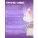 SKINTERRIA Paraffin cosmetic gift set of lavender - Buy Online on GoSupps.com