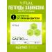 VITUAL LABORATORIES Peptides for the stomach and digestion Gastro 60 capsules