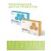 VITUAL LABORATORIES Peptides for the stomach and digestion Gastro 60 capsules - Buy Online on GoSupps.com