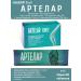 Set 2 in 1 Artelar Fort 90 tab + artlar gel 50 ml
