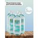 Garnier Set 5 pcs micellar water Pure Active 400 ml