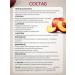 Orihiro Japanese chewing collagen peach 180 capsules - Buy Online on GoSupps.com