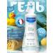 Mustela Gel for bathing newborns and children 500 ml