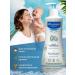 Mustela Gel for bathing newborns and children 500 ml - Buy Online on GoSupps.com