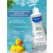 Mustela Gel for bathing newborns and children 500 ml - Buy Online on GoSupps.com