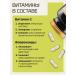 Golden Tabs Vitamin C capsule for immunity - Buy Online on GoSupps.com