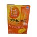 Orihiro Collagen-yel with placenta and vitamin C mango Japan - Buy Online on GoSupps.com