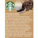 Starbucks Espresso Dark Roast Coffee Coffee - Buy Online on GoSupps.com