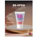 Belita-Vitex BB face cream matting Belita
