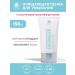 NSC Face foam cleansing with hyaluronic acid and centella