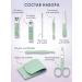 Kavi Bellesa Home set for manicure and pedicure - Buy Online on GoSupps.com