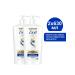 Dove Hair balm intensive recovery 630 ml 2pcs