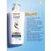Dove Hair balm intensive recovery 630 ml 2pcs - Buy Online on GoSupps.com