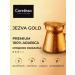 COFFESSO Ground Coffee Jezva Gold Arabica 200 g - Buy Online on GoSupps.com