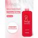 MASIL Korean cosmetics Salosulfant shampoo with amino acids 500 ml