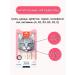 wanpy Advice of puree tender tuna shrimp for cats 14 g 25 pcs - Buy Online on GoSupps.com