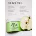 Placental Apple - moisturizing sugar body scrub - Buy Online on GoSupps.com