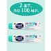 Dontodent Children's toothpaste Junior 6 + 100 ml. 2 pcs