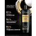 TRESemme Hair shampoo Women's moisturizer with hyaluron 400 ml - Buy Online on GoSupps.com