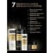 TRESemme Hair balm Women Moisturizing 400 ml - Buy Online on GoSupps.com