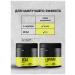 Do4a Lab L Arginin L Arginine in capsules 240 caps - Buy Online on GoSupps.com