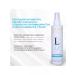 LITALINE Bio activator for alginate masks 200ml - Buy Online on GoSupps.com