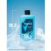 REXONA Shower gel and male shampoo 2B1 mountain ice 490 ml - Buy Online on GoSupps.com