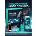 REXONA Male shower gel and hair shampoo 2B1 depth of the ocean - Buy Online on GoSupps.com