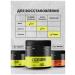 Do4a Lab Glutamine Glutamine in capsules 240 Kaps Sports - Buy Online on GoSupps.com