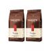 EGOISTE Coffee ground egoist Truffle 2 pcs 250 g