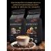 DE JANEIRO Coffee in grains 1 kg caramel flavored Espresso - Buy Online on GoSupps.com